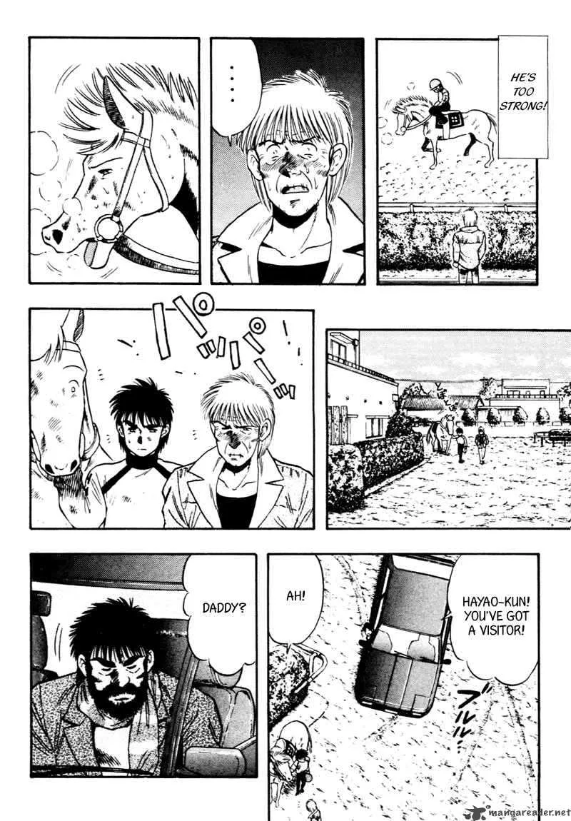 Kaze no Sylphid Chapter 90 page 16