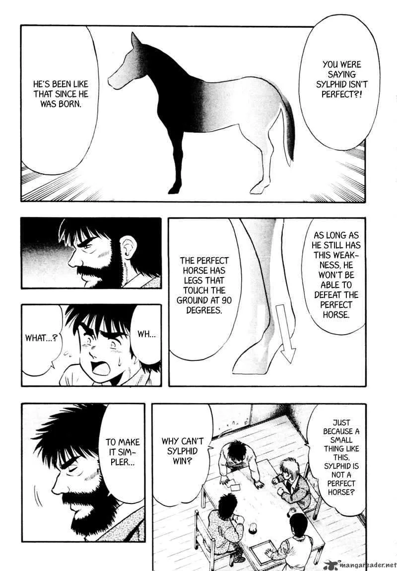 Kaze no Sylphid Chapter 91 page 3