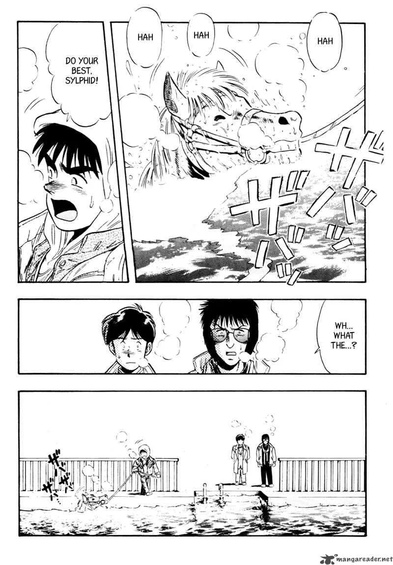 Kaze no Sylphid Chapter 91 page 17
