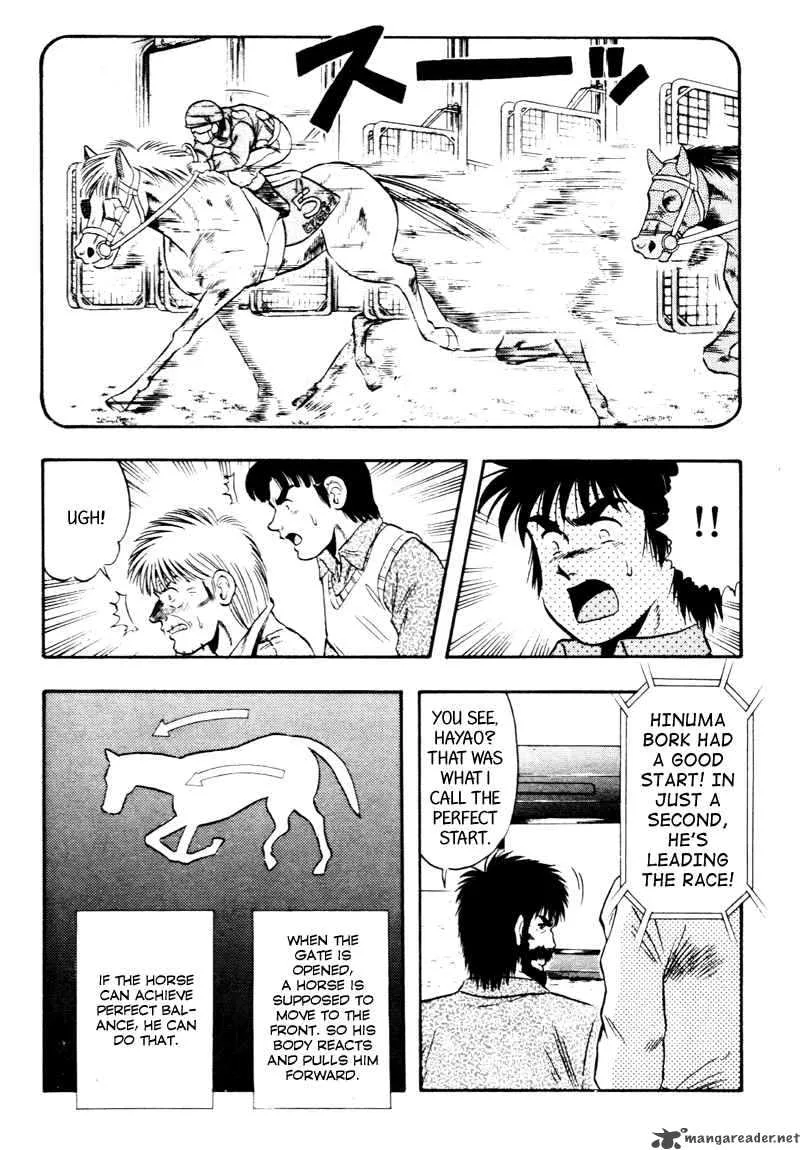 Kaze no Sylphid Chapter 91 page 11