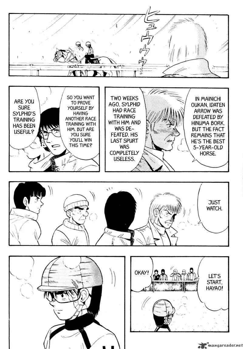 Kaze no Sylphid Chapter 92 page 6