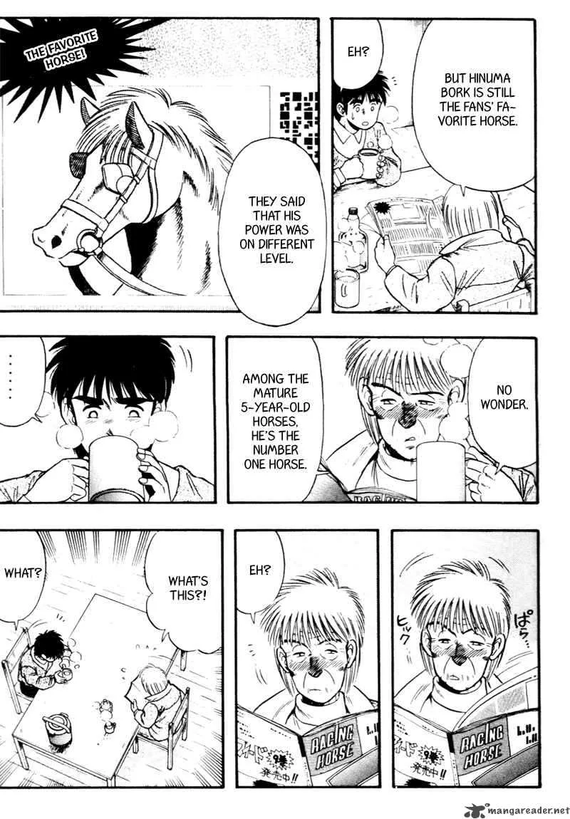 Kaze no Sylphid Chapter 93 page 4
