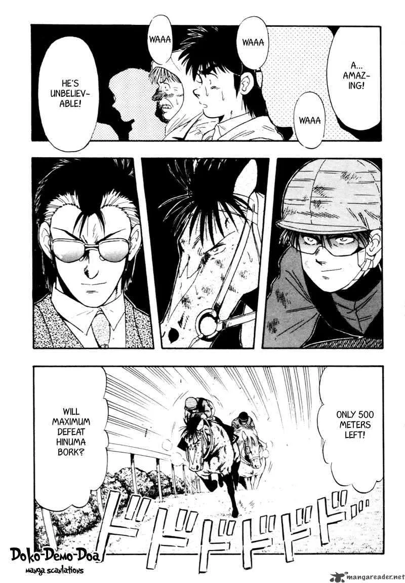 Kaze no Sylphid Chapter 93 page 21