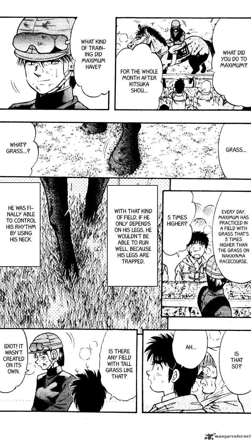 Kaze no Sylphid Chapter 94 page 13