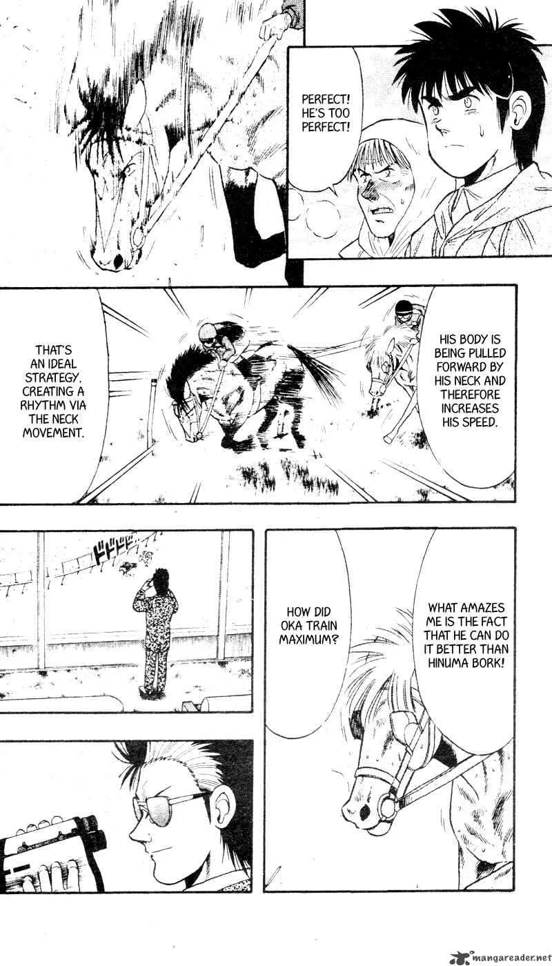 Kaze no Sylphid Chapter 94 page 4