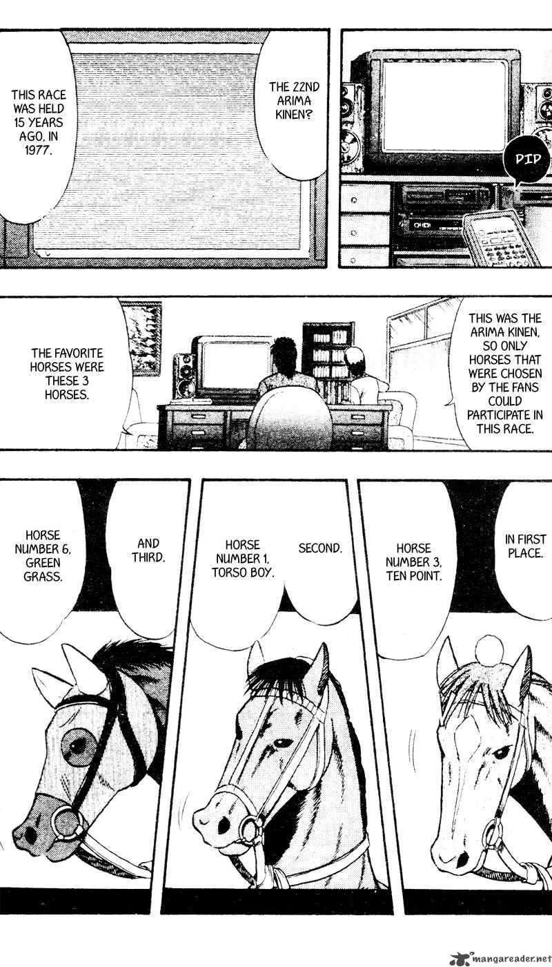 Kaze no Sylphid Chapter 96 page 4