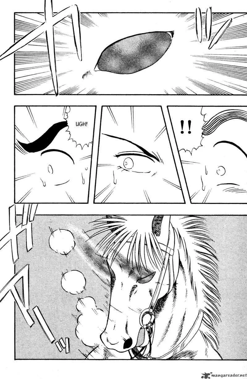 Kaze no Sylphid Chapter 98 page 12