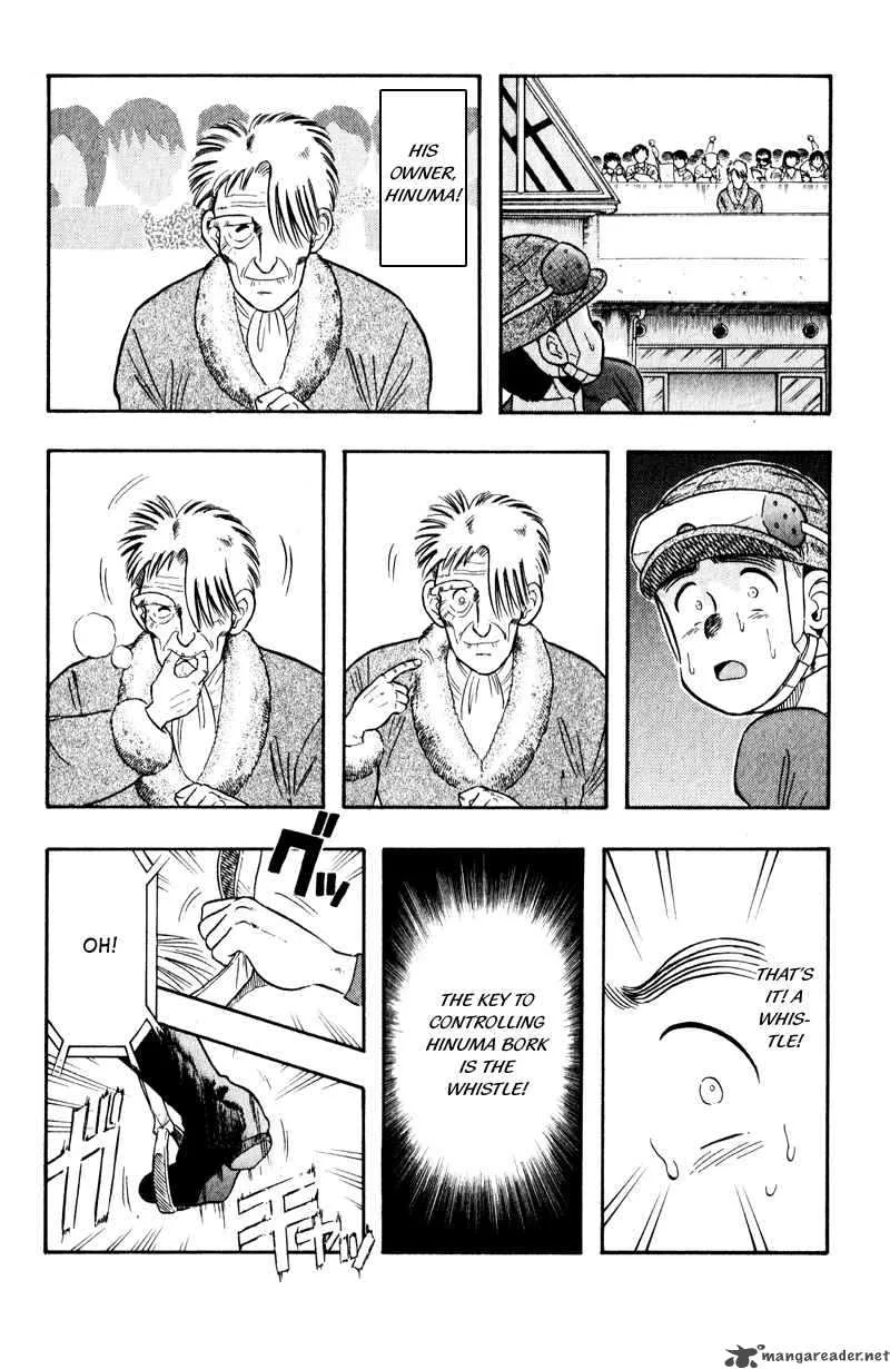 Kaze no Sylphid Chapter 98 page 19