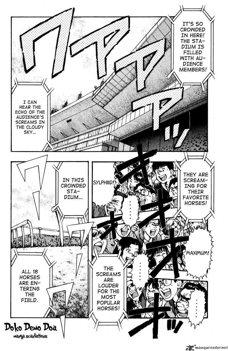 Kaze no Sylphid Chapter 99 page 3