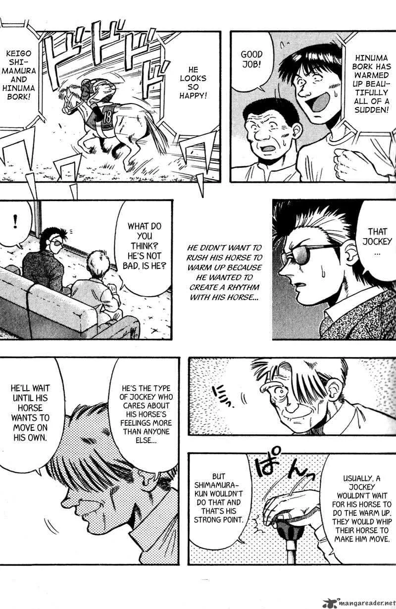 Kaze no Sylphid Chapter 99 page 16