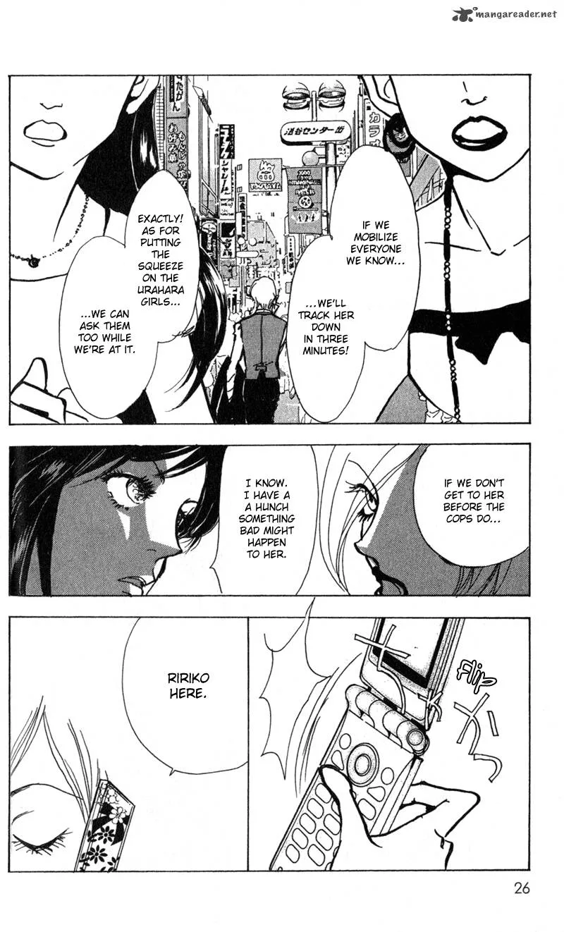 Kechonpa Chapter 1 page 31