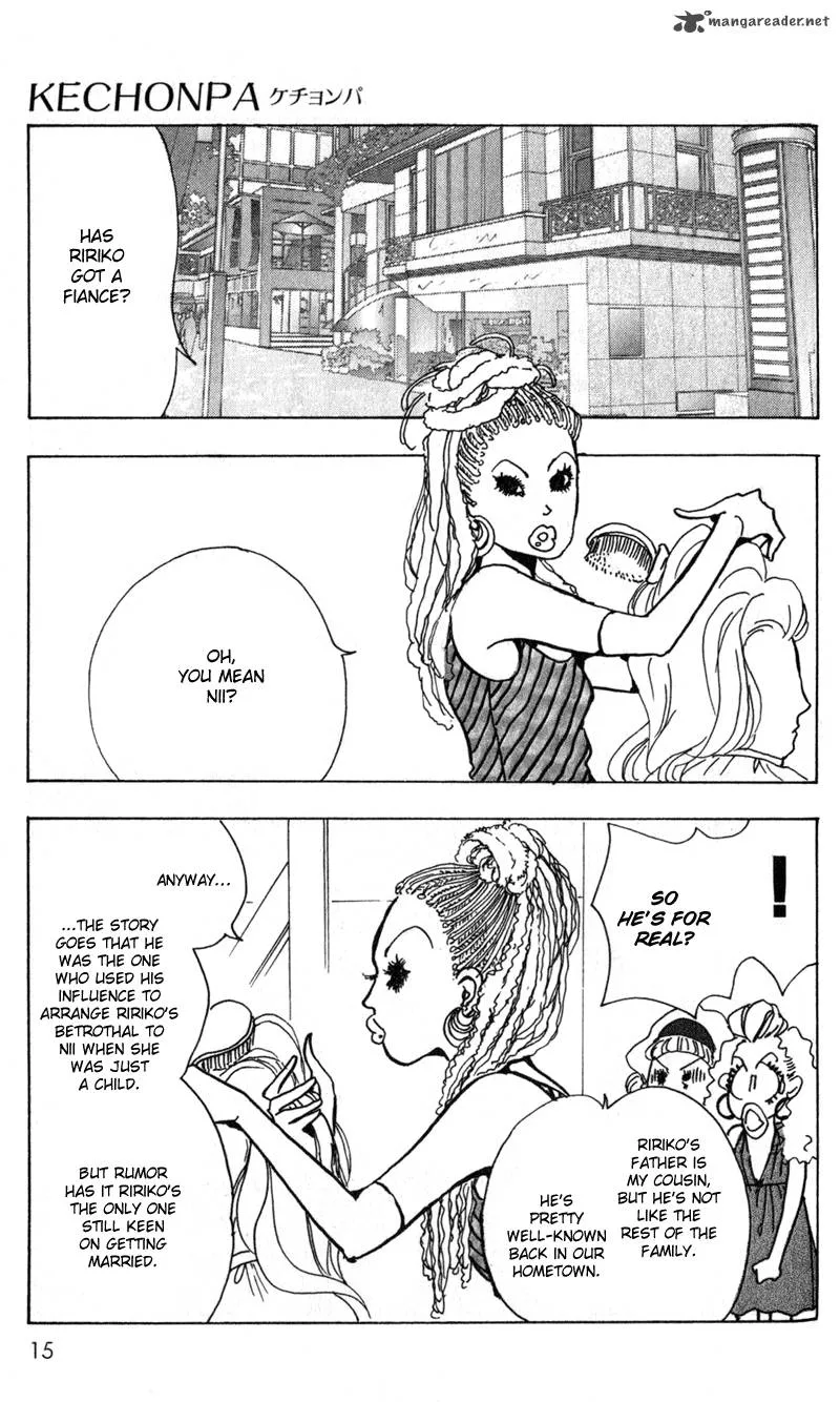 Kechonpa Chapter 1 page 20