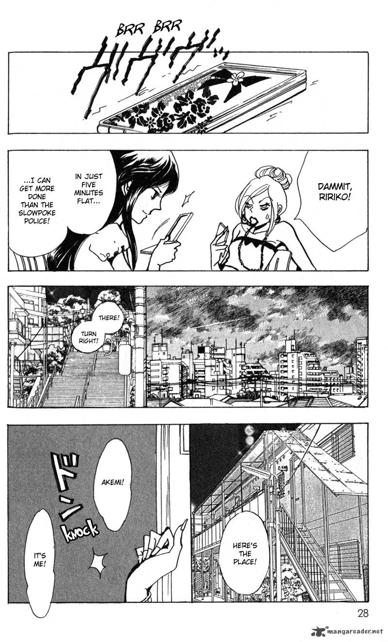 Kechonpa Chapter 1 page 33