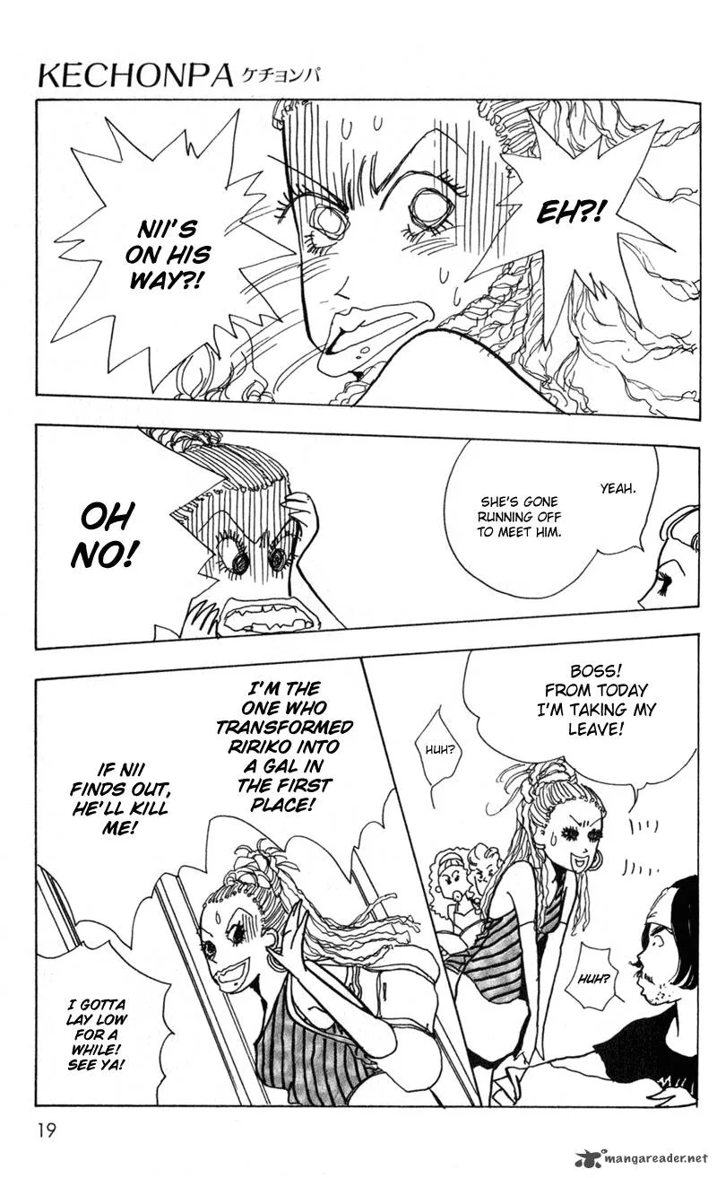 Kechonpa Chapter 1 page 24
