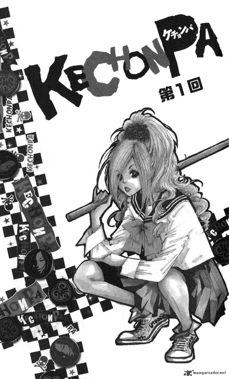 Kechonpa Chapter 1 page 7