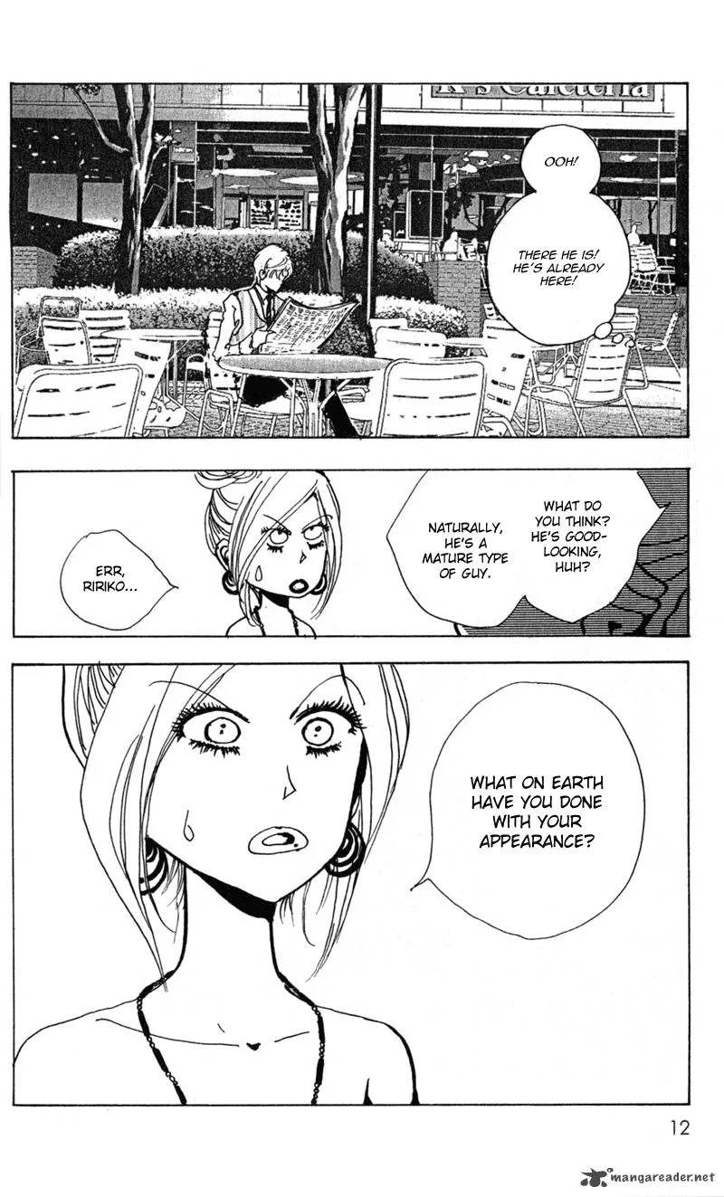 Kechonpa Chapter 1 page 17