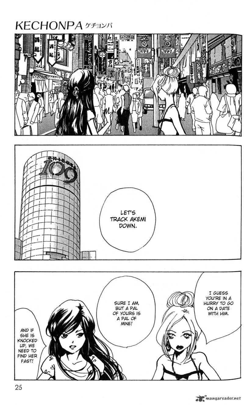 Kechonpa Chapter 1 page 30