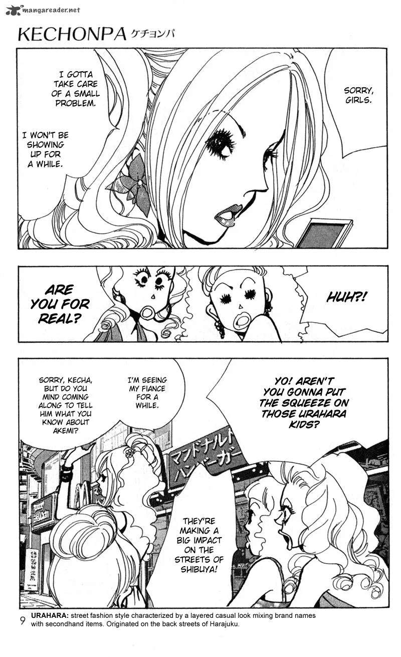 Kechonpa Chapter 1 page 14