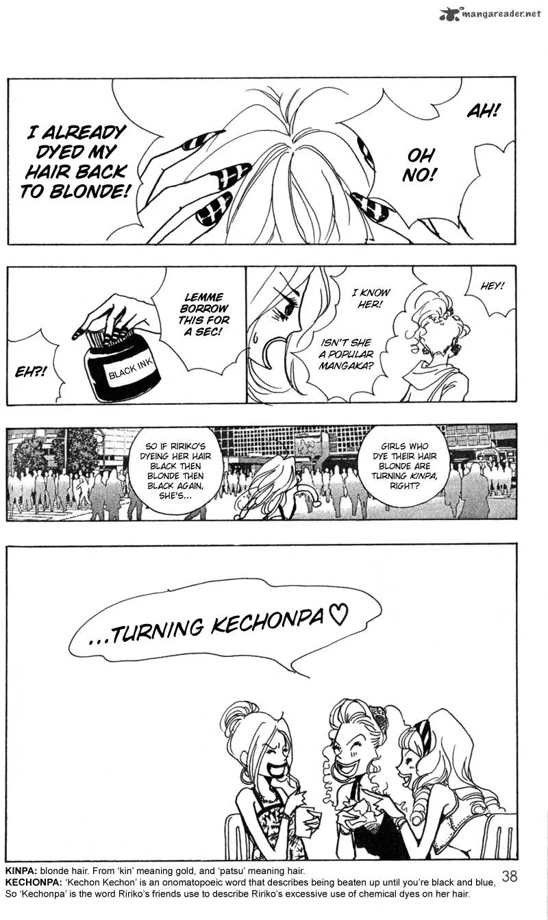 Kechonpa Chapter 1 page 43