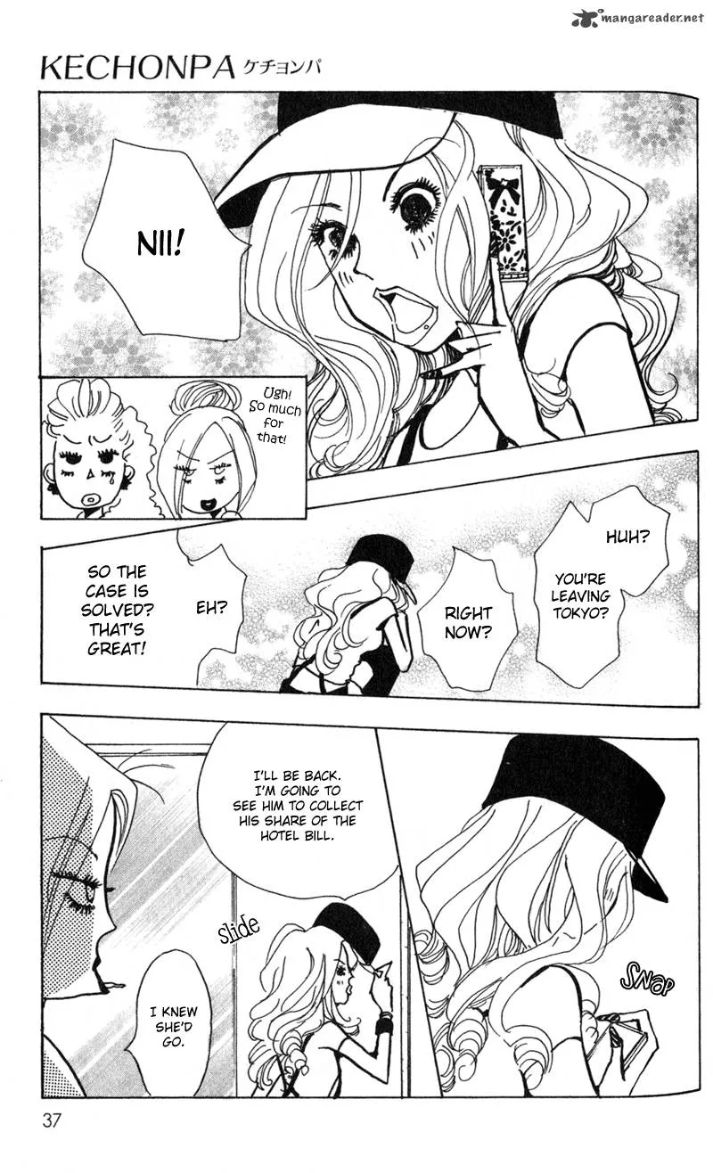 Kechonpa Chapter 1 page 42