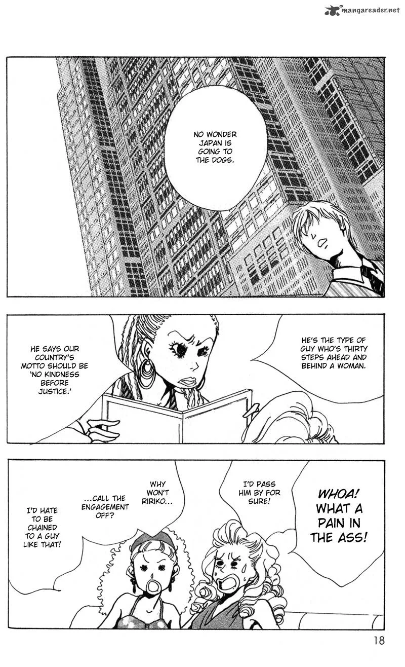 Kechonpa Chapter 1 page 23
