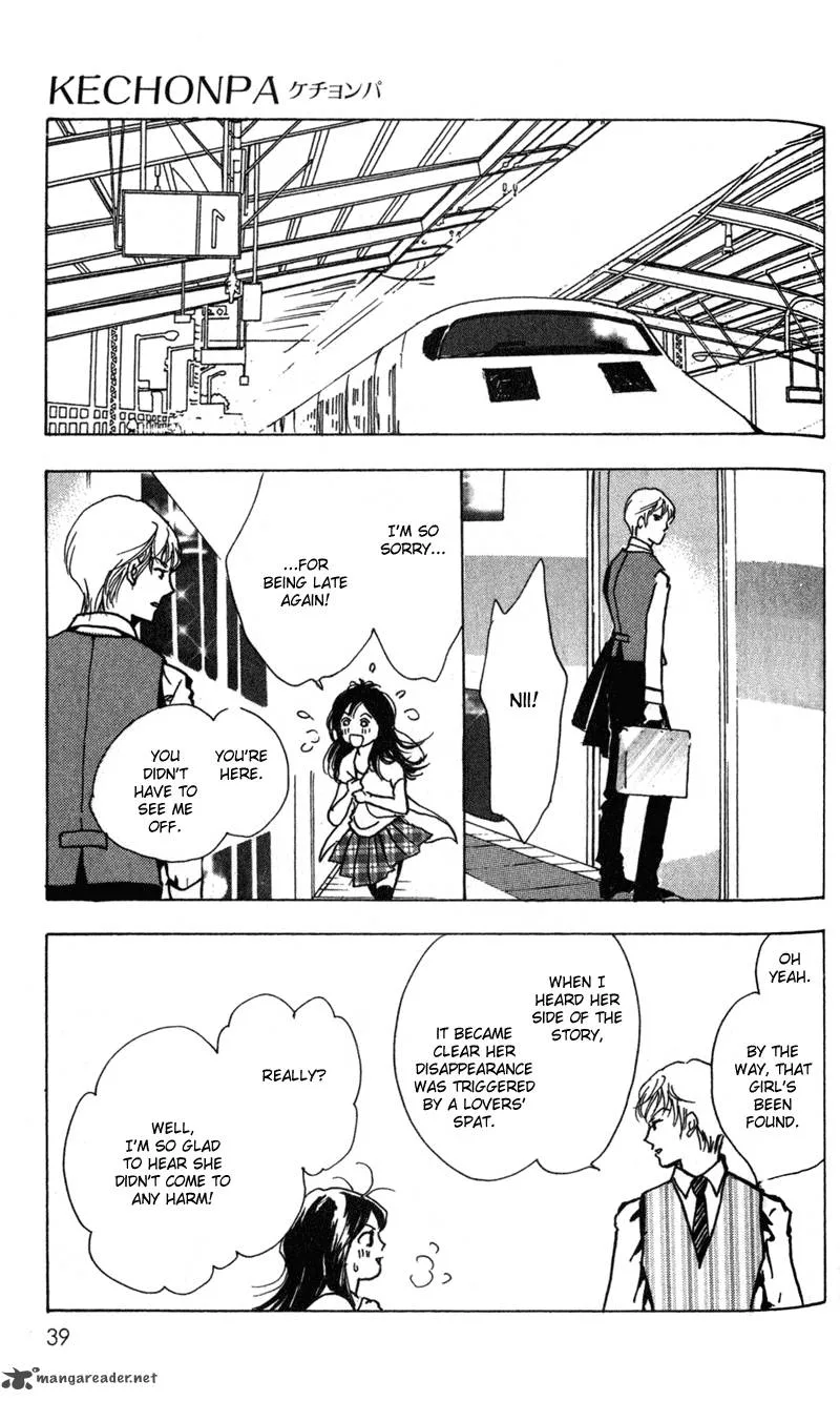 Kechonpa Chapter 1 page 44