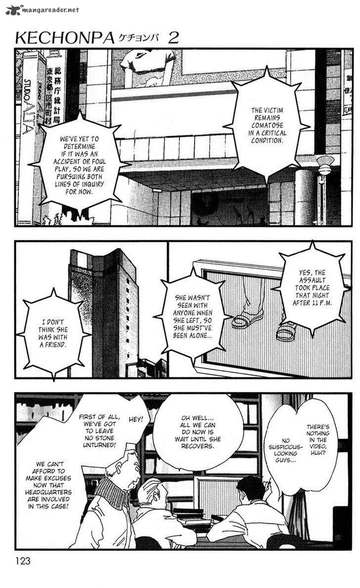 Kechonpa Chapter 10 page 25