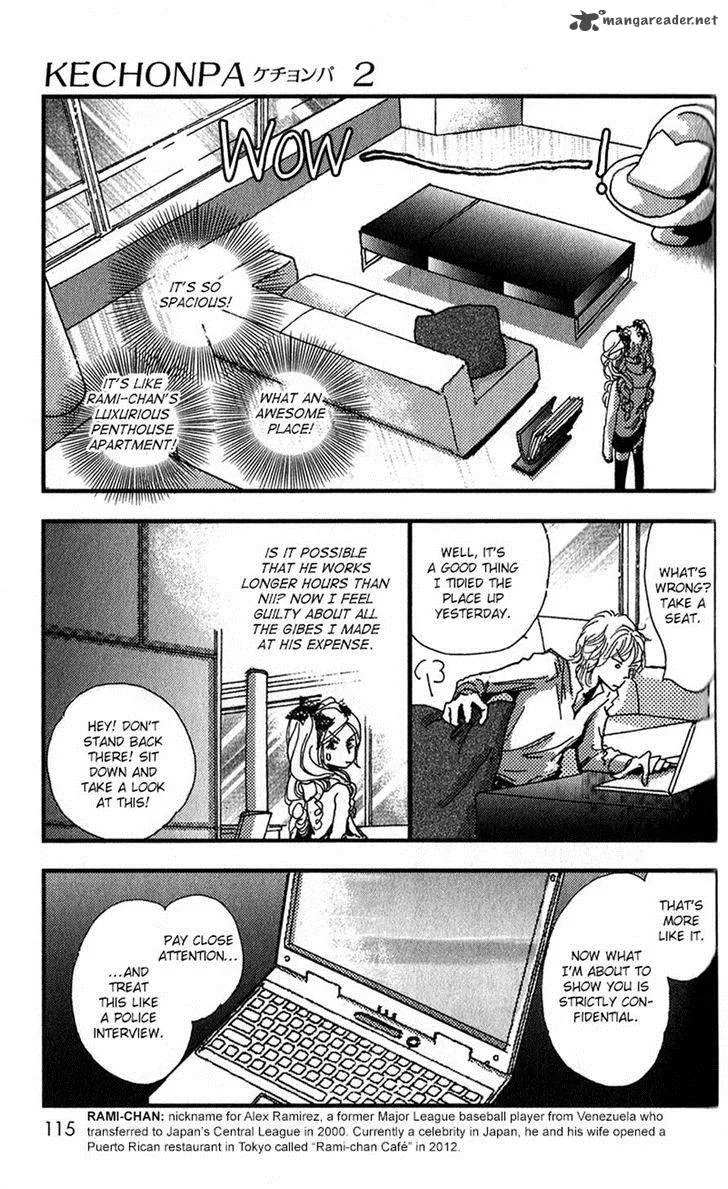 Kechonpa Chapter 10 page 17