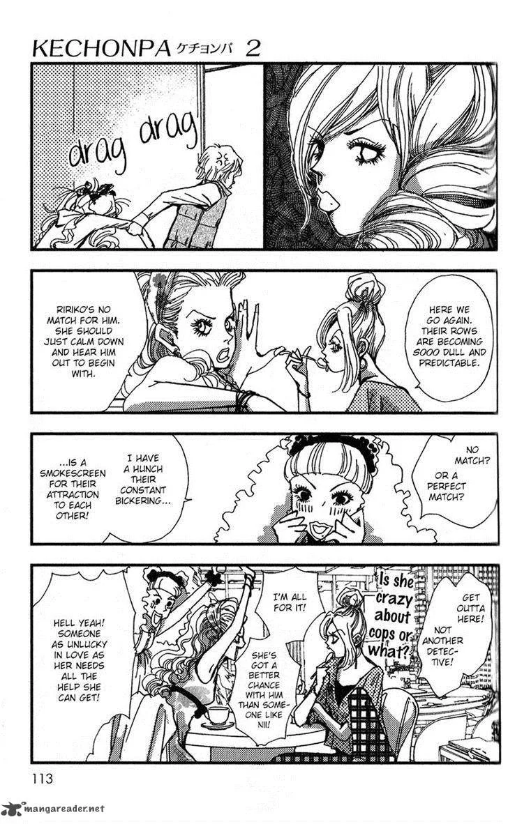 Kechonpa Chapter 10 page 15