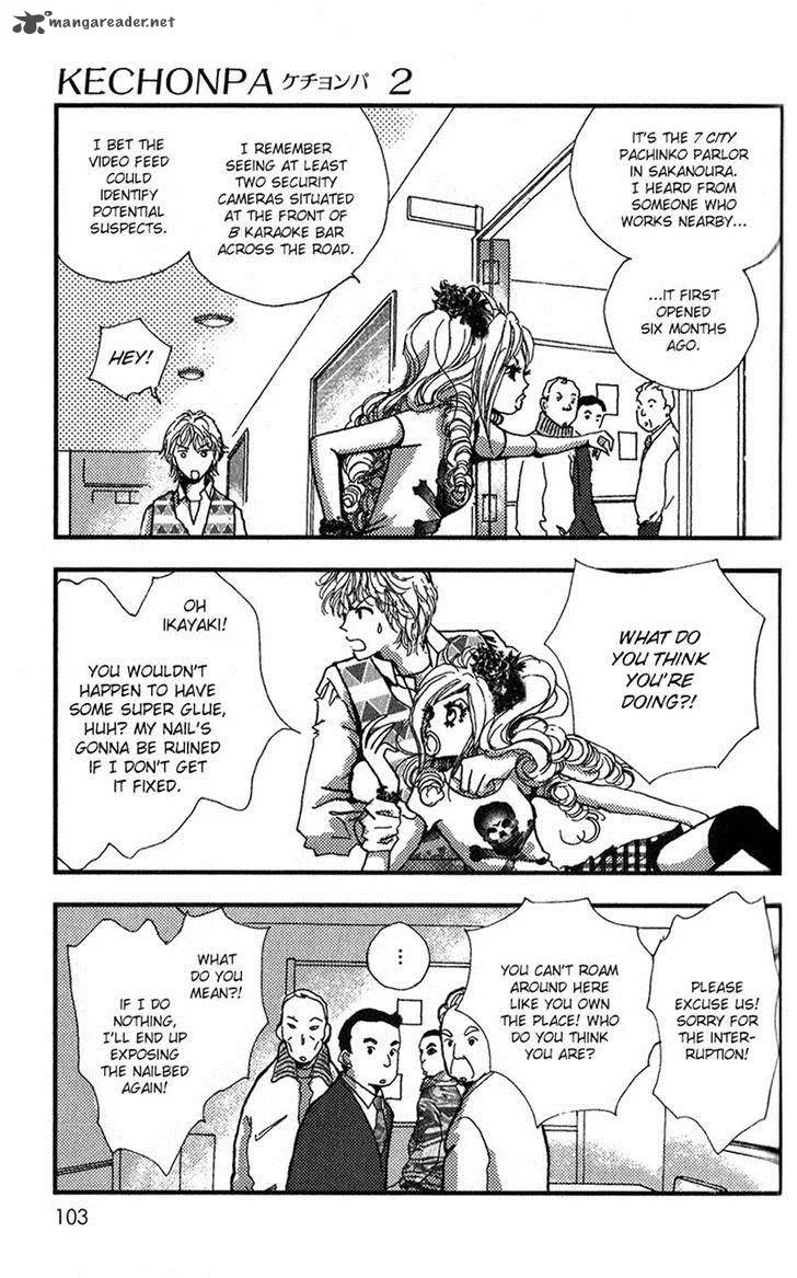 Kechonpa Chapter 10 page 5