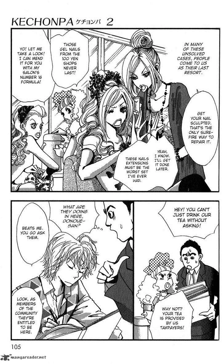 Kechonpa Chapter 10 page 7