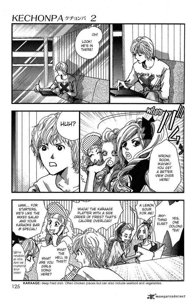 Kechonpa Chapter 10 page 27