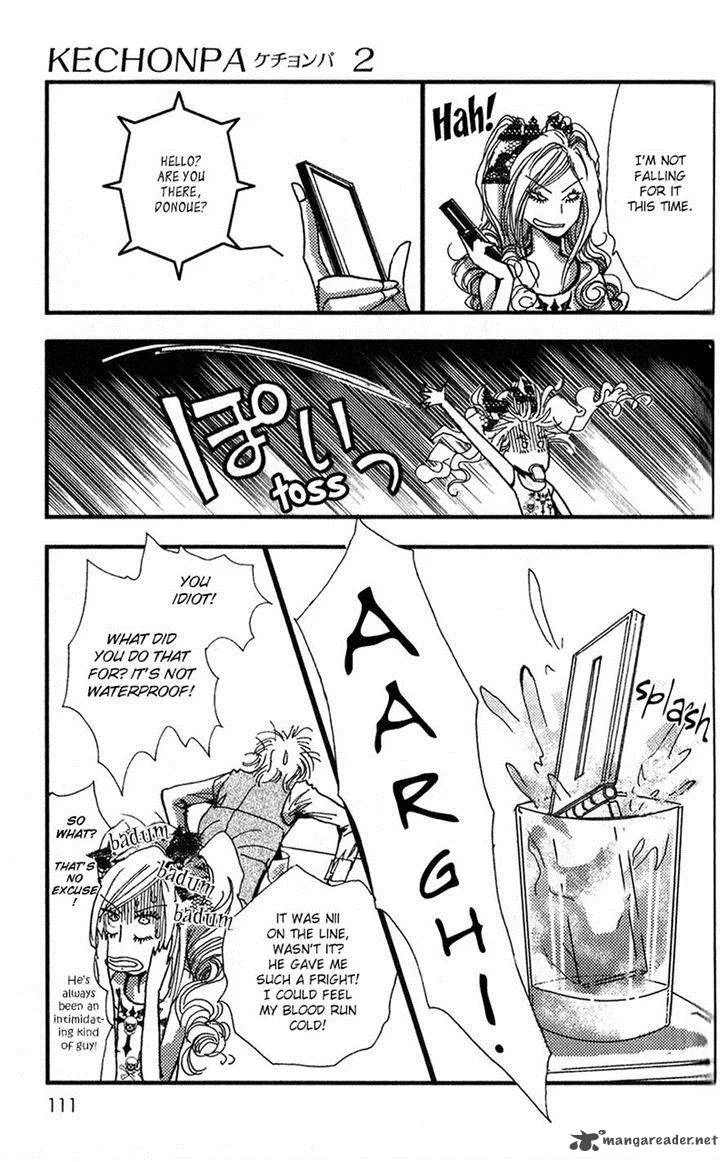 Kechonpa Chapter 10 page 13