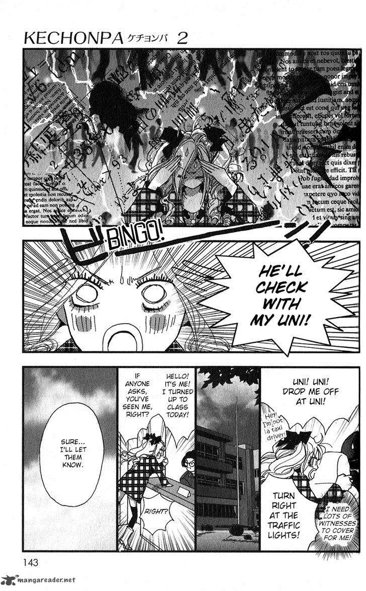 Kechonpa Chapter 11 page 5