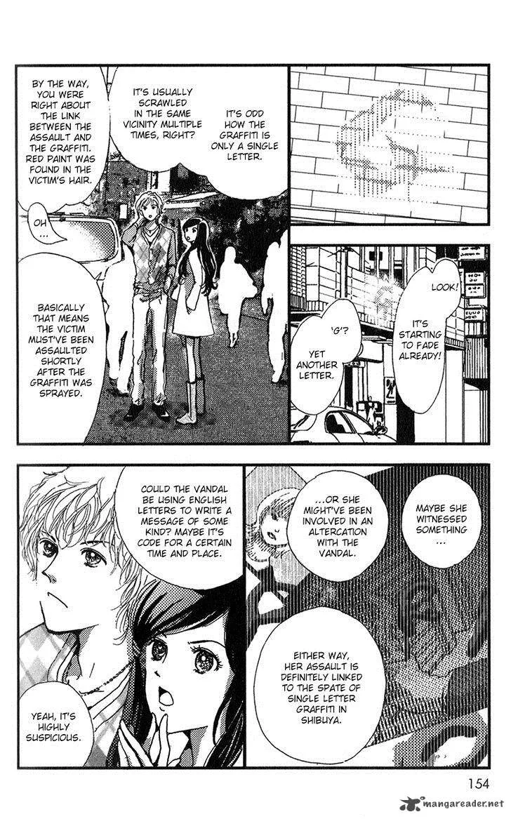 Kechonpa Chapter 11 page 16