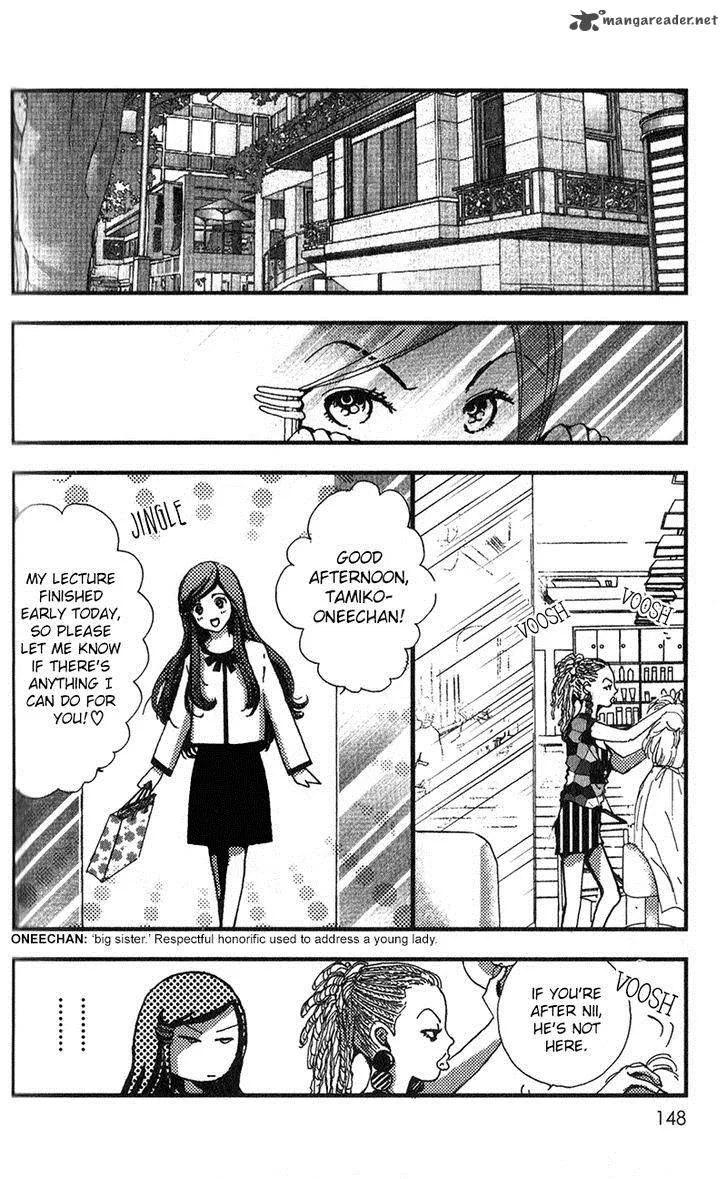 Kechonpa Chapter 11 page 10