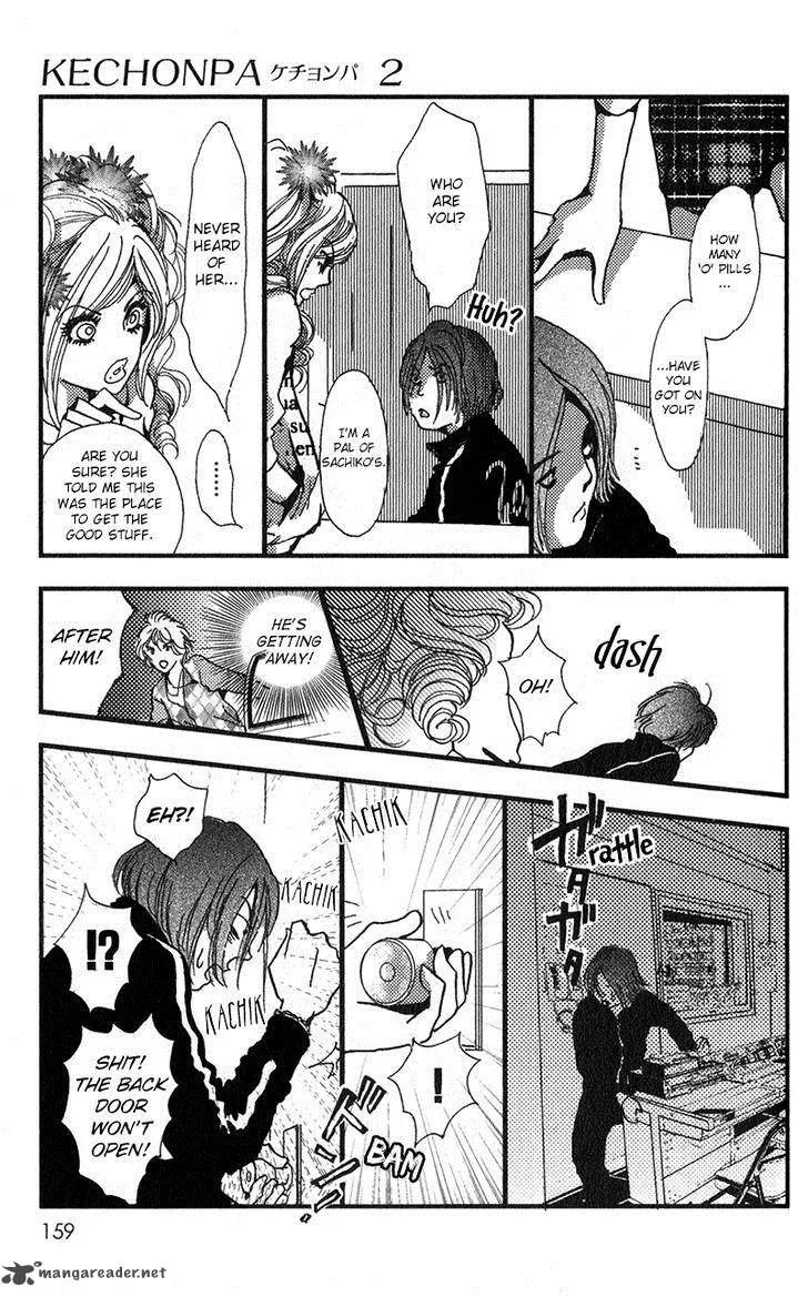 Kechonpa Chapter 11 page 21