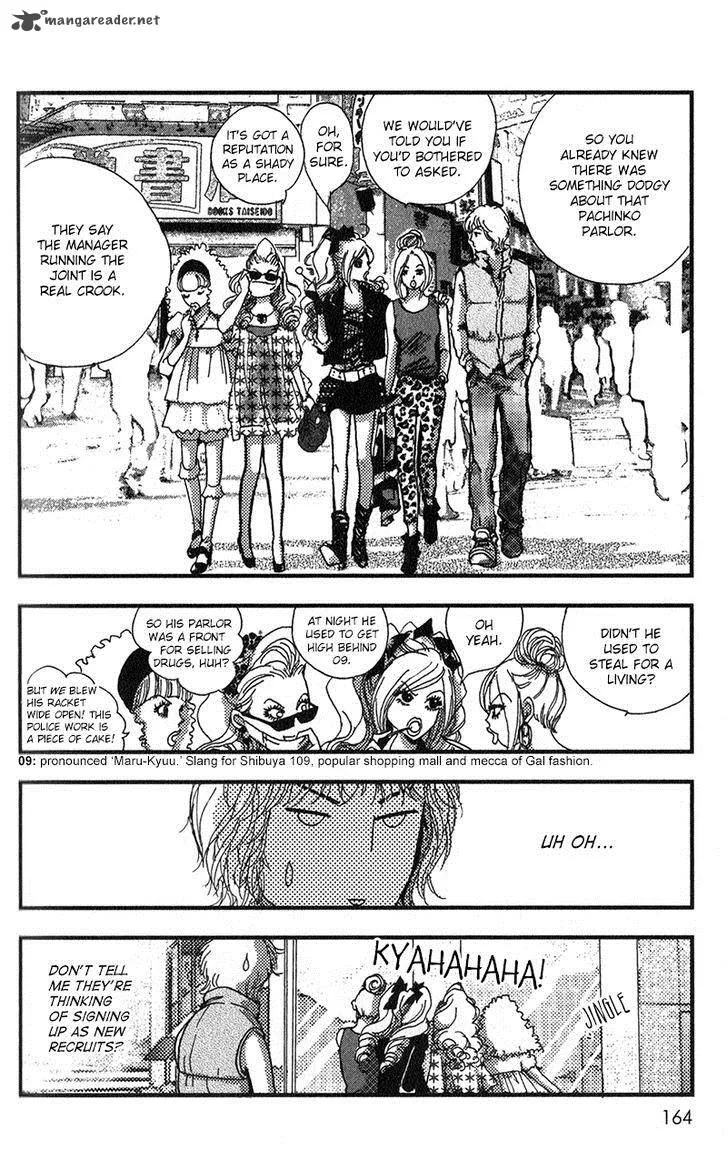 Kechonpa Chapter 11 page 26