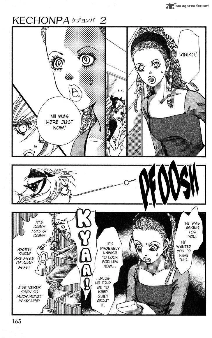 Kechonpa Chapter 11 page 27