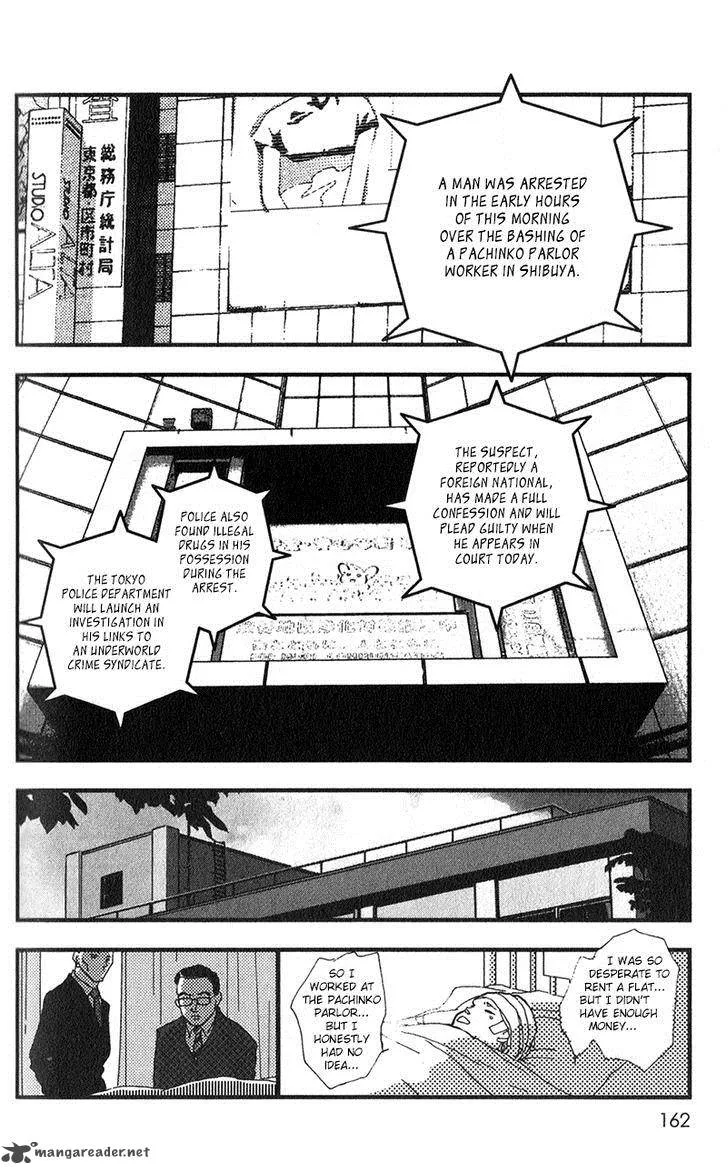 Kechonpa Chapter 11 page 24