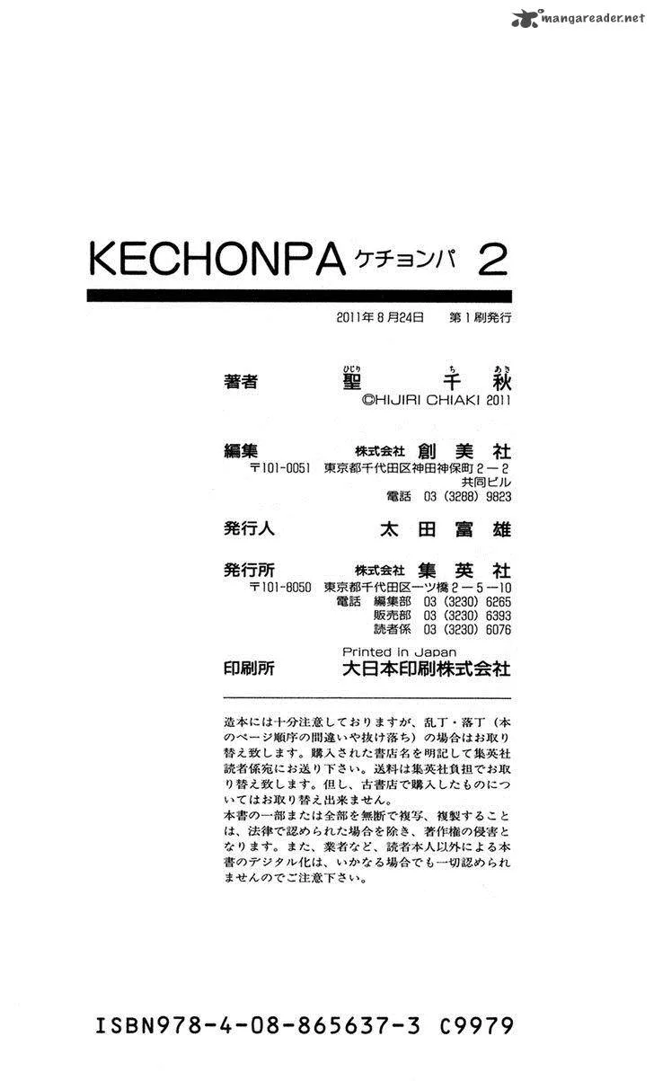 Kechonpa Chapter 11 page 44