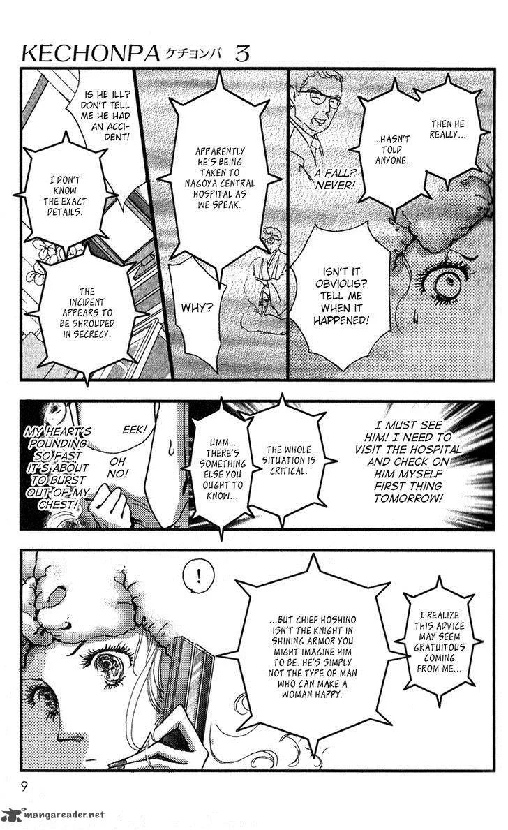 Kechonpa Chapter 12 page 13