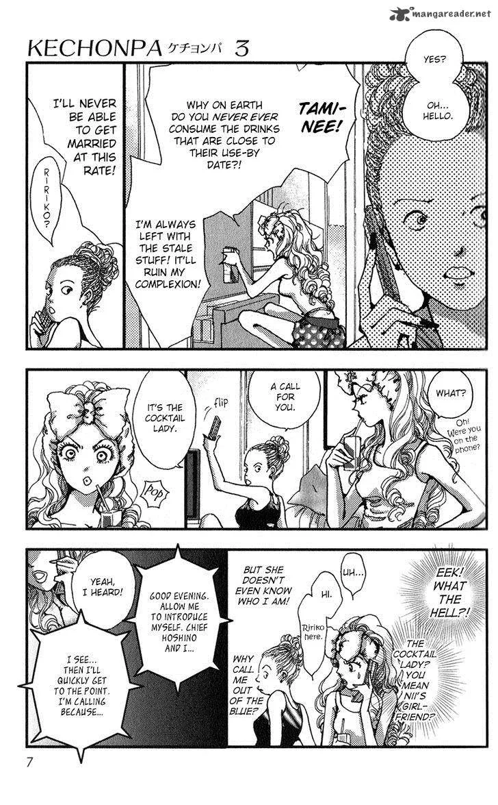 Kechonpa Chapter 12 page 11