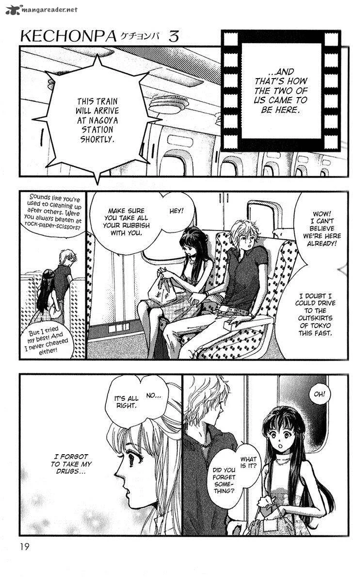 Kechonpa Chapter 12 page 23