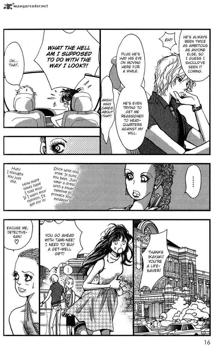 Kechonpa Chapter 12 page 20