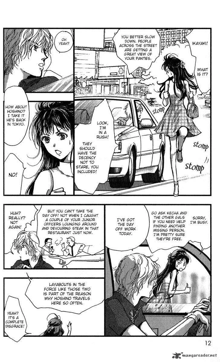 Kechonpa Chapter 12 page 16