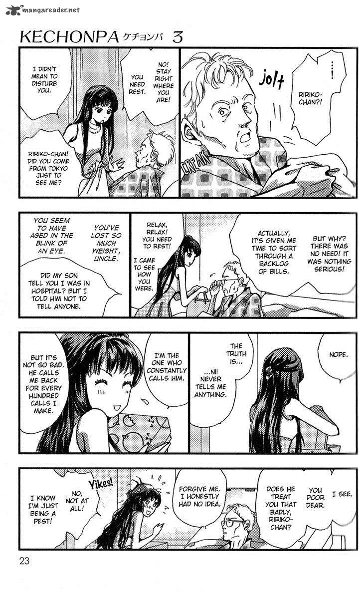 Kechonpa Chapter 12 page 27