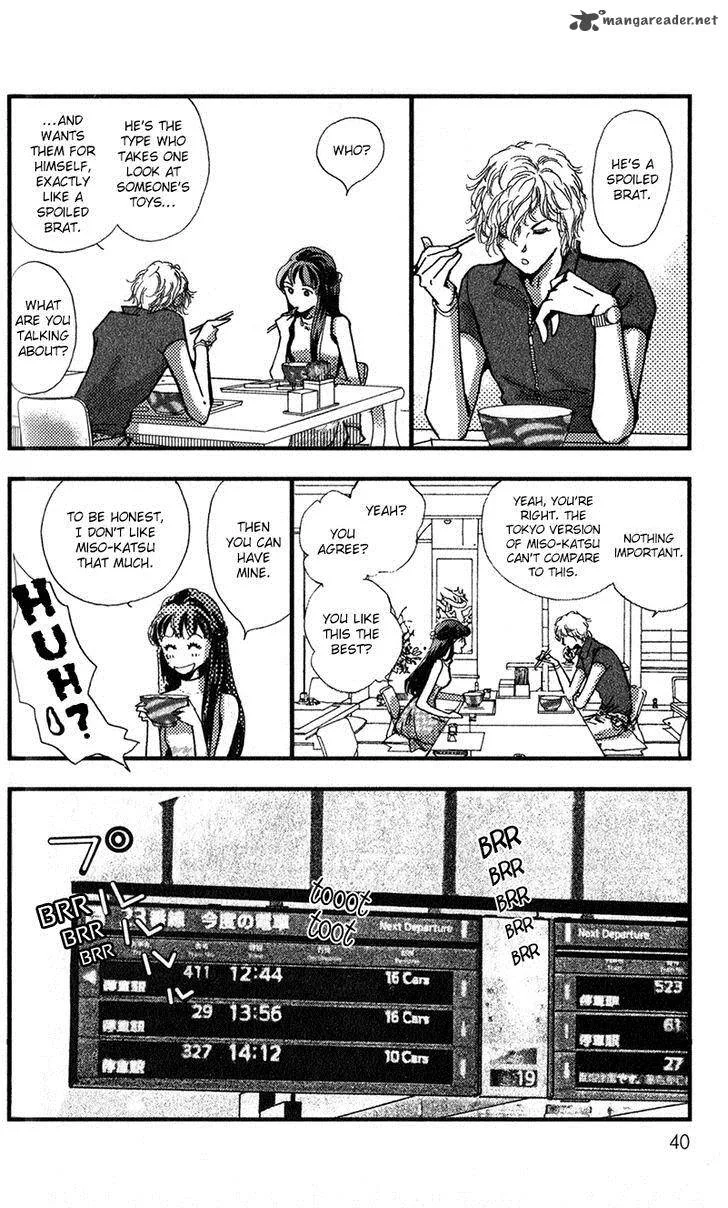 Kechonpa Chapter 12 page 44