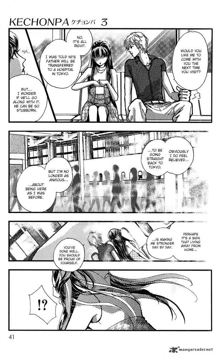 Kechonpa Chapter 12 page 45