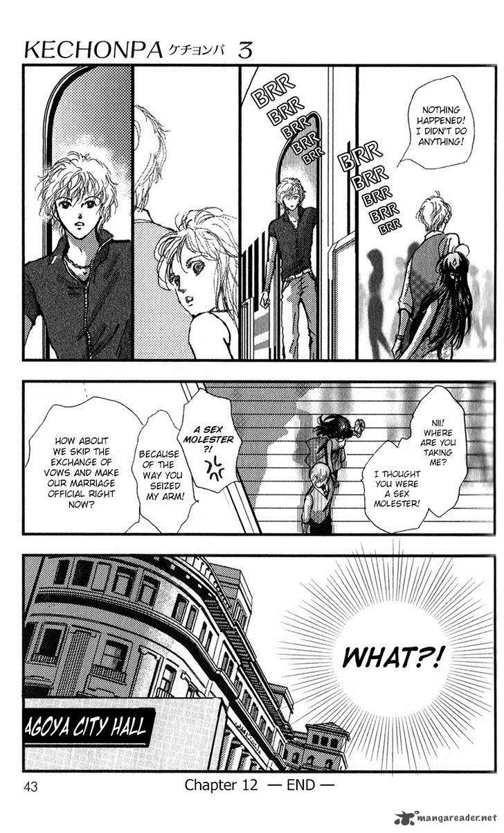 Kechonpa Chapter 12 page 47